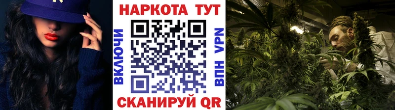 Где продают наркотики Ак-Довурак Канабис  Кокаин  MEGA зеркало  МЕФ  Гашиш 