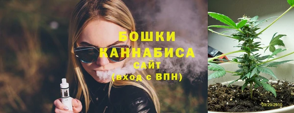 mdpv Абдулино