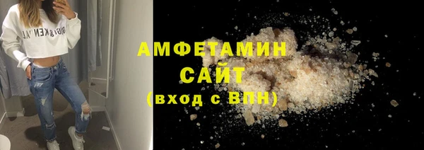 mdpv Абдулино