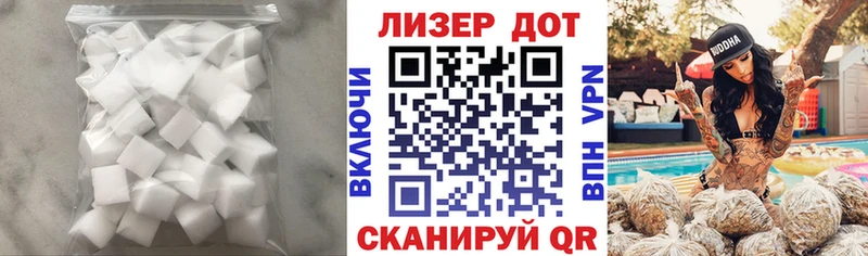 KRAKEN зеркало  darknet состав  Лсд 25 экстази кислота  закладки  Ак-Довурак 