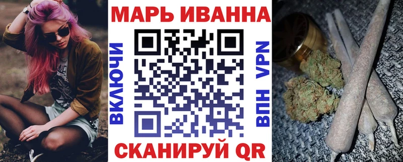 МАРИХУАНА LSD WEED  Ак-Довурак 